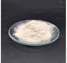 Guar Gum Powder Fast Hydration 35-40 Cps