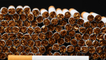 Guar Gum in Tobacco Industry 2 Guar Gum in Tobacco Industry